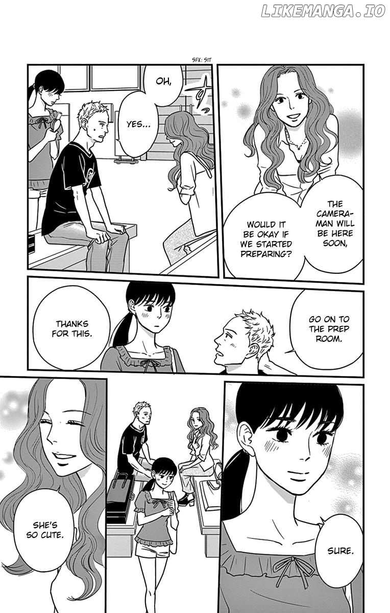Tsukikage Baby chapter 19 - page 22