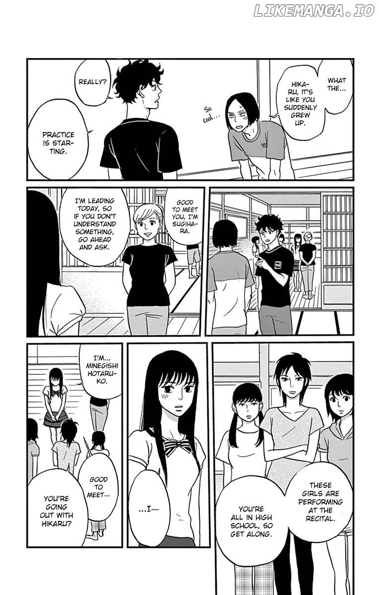 Tsukikage Baby chapter 17 - page 10