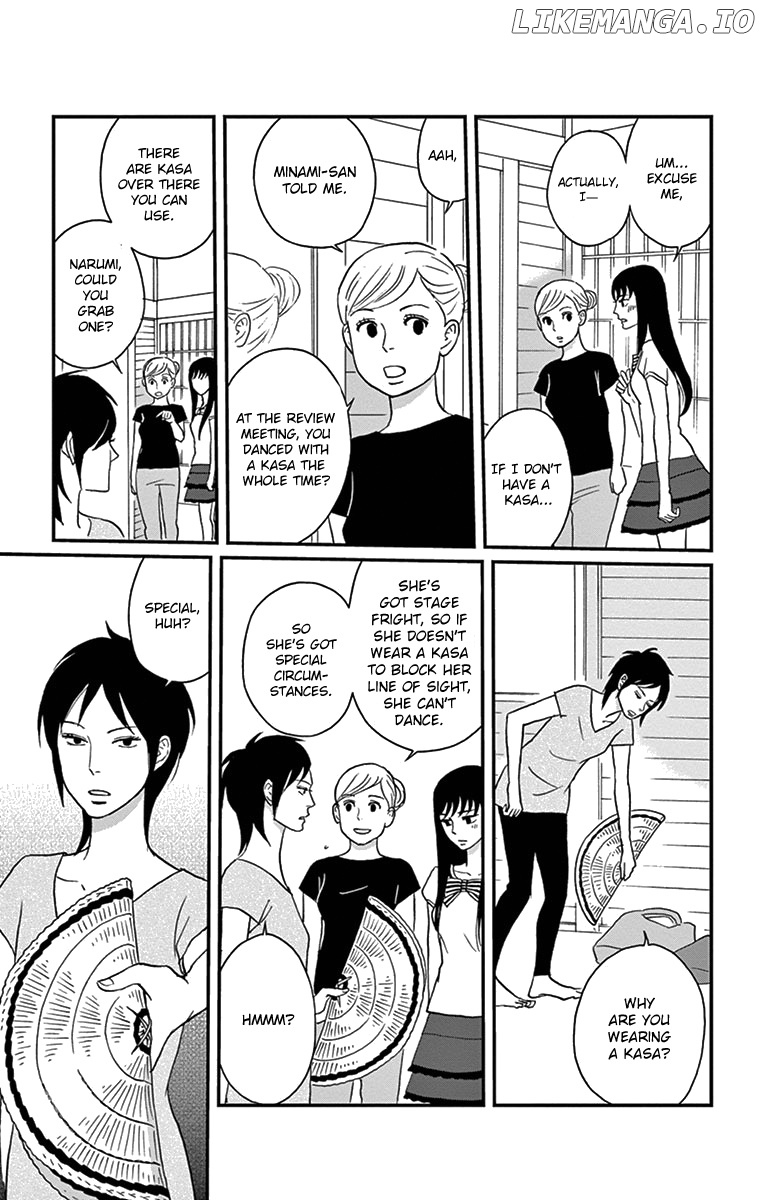 Tsukikage Baby chapter 17 - page 12