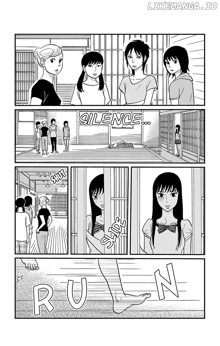 Tsukikage Baby chapter 17 - page 7