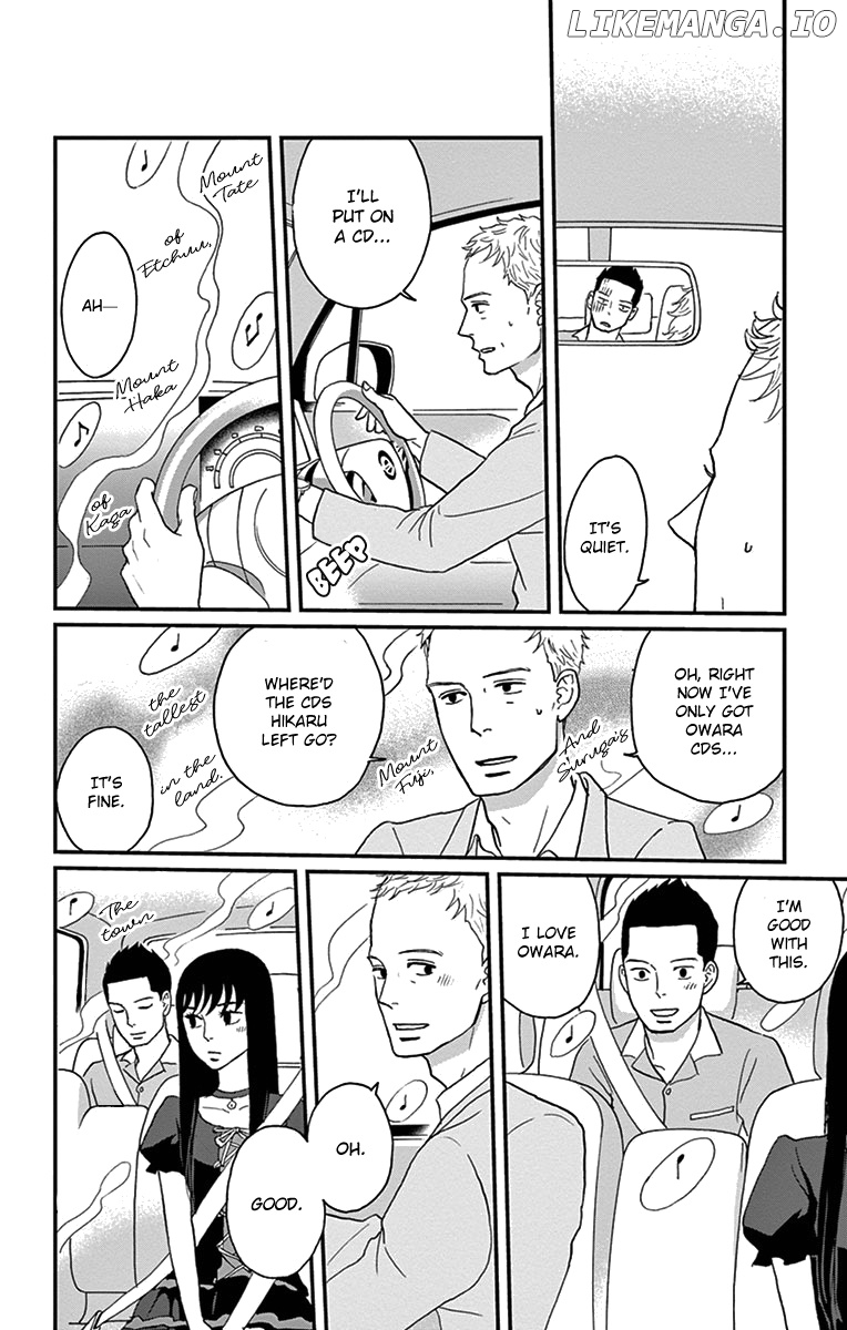 Tsukikage Baby chapter 16 - page 32