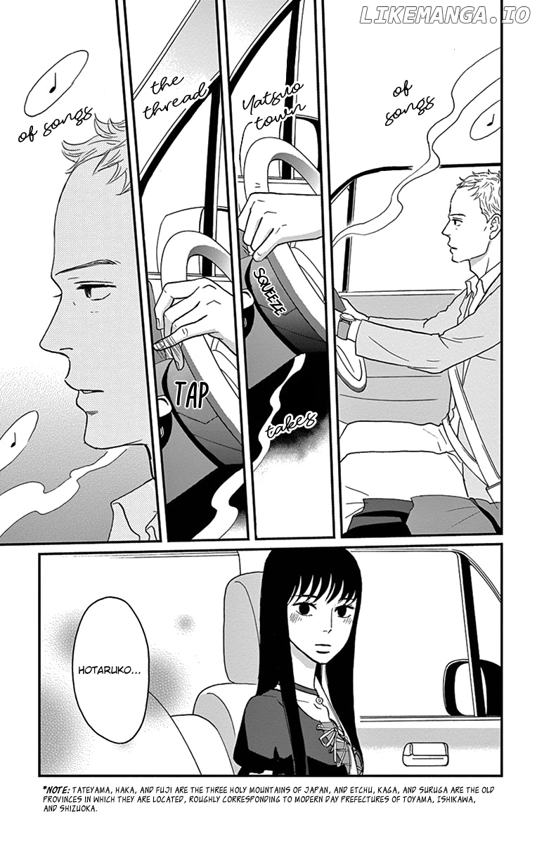 Tsukikage Baby chapter 16 - page 33