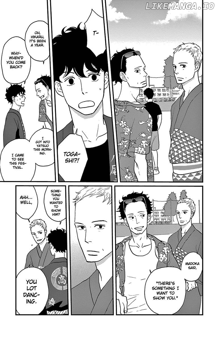 Tsukikage Baby chapter 11 - page 29