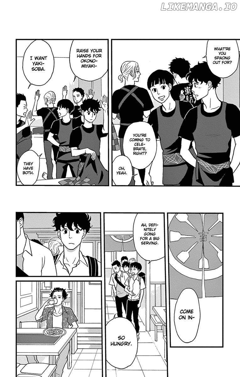 Tsukikage Baby chapter 11 - page 34