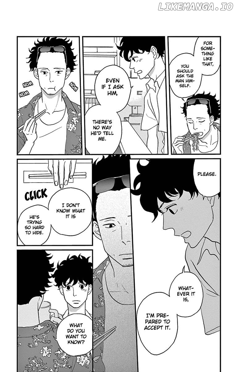 Tsukikage Baby chapter 11 - page 37