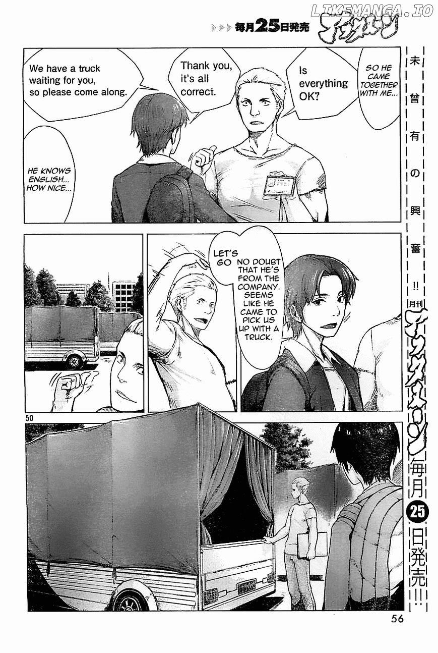 Marginal Operation chapter 1 - page 6