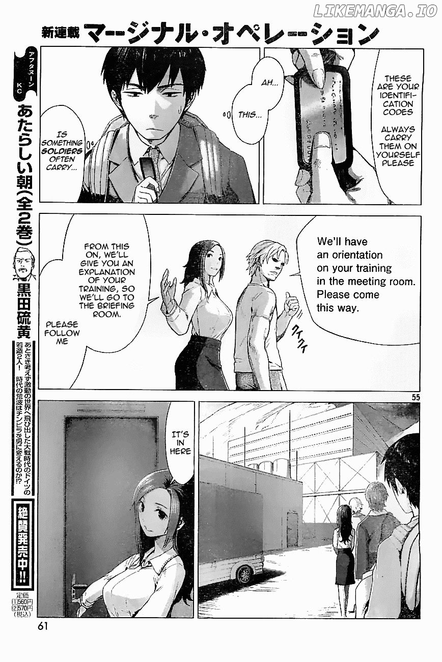 Marginal Operation chapter 1 - page 8