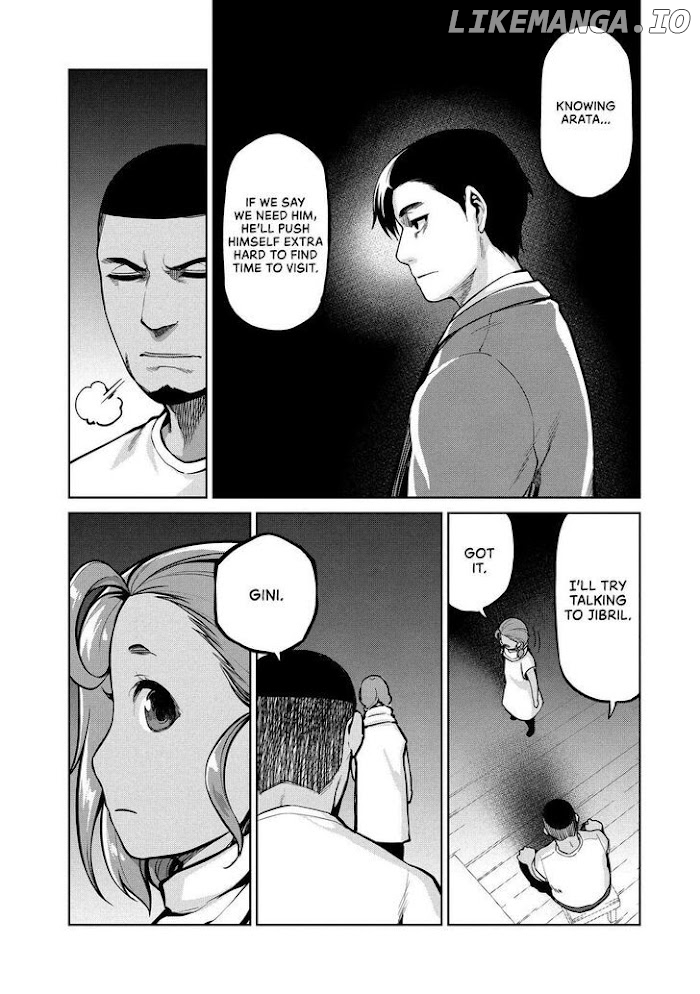 Marginal Operation chapter 52 - page 4