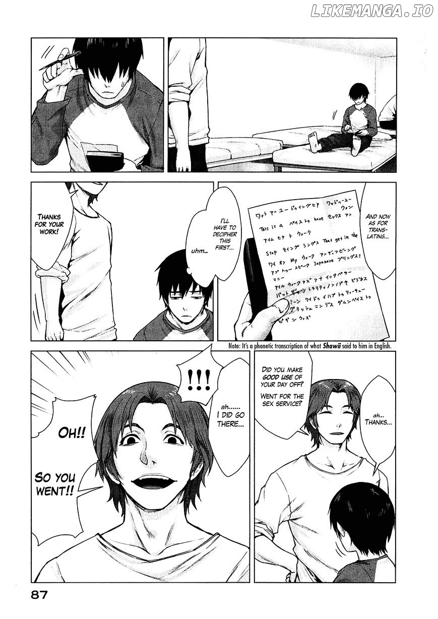 Marginal Operation chapter 2 - page 23