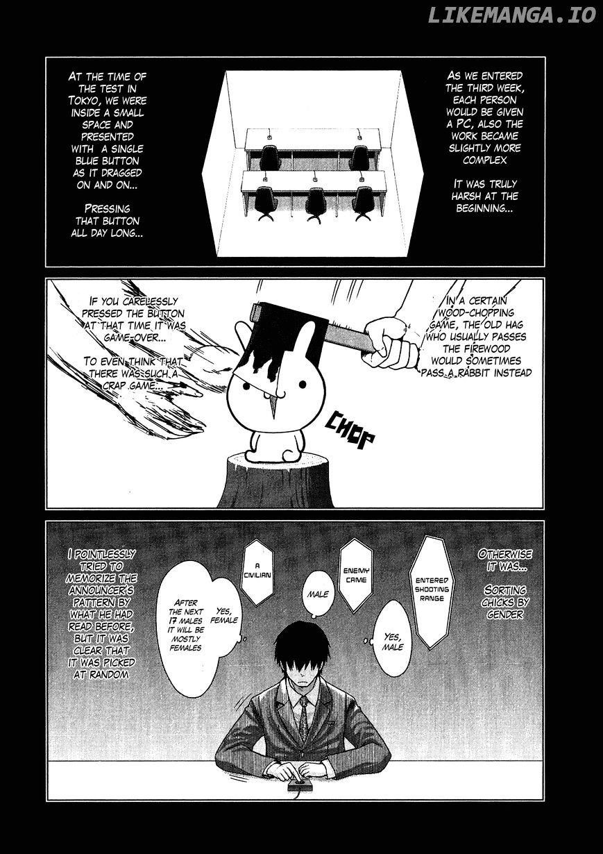 Marginal Operation chapter 2 - page 3