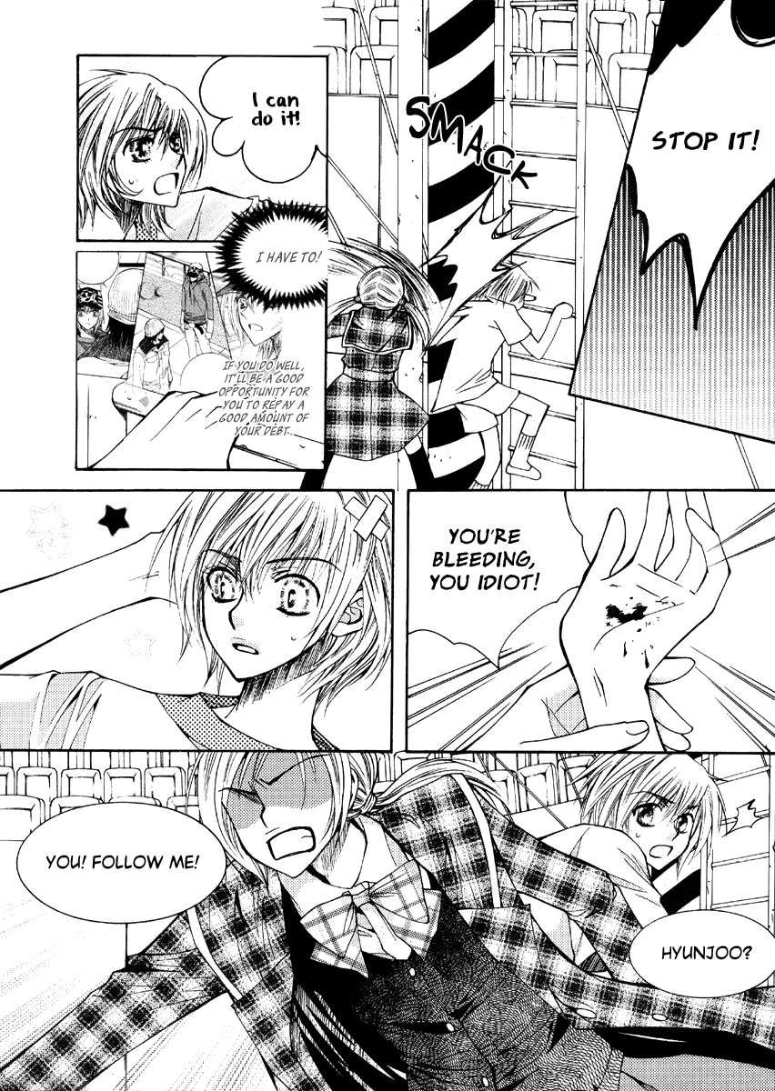 Chiro Star Project chapter 33.1 - page 12