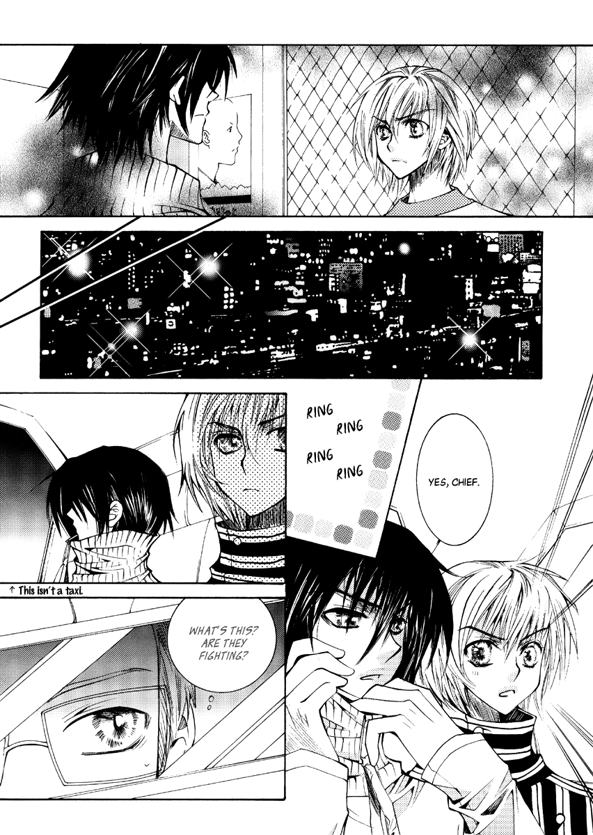 Chiro Star Project chapter 33.1 - page 23