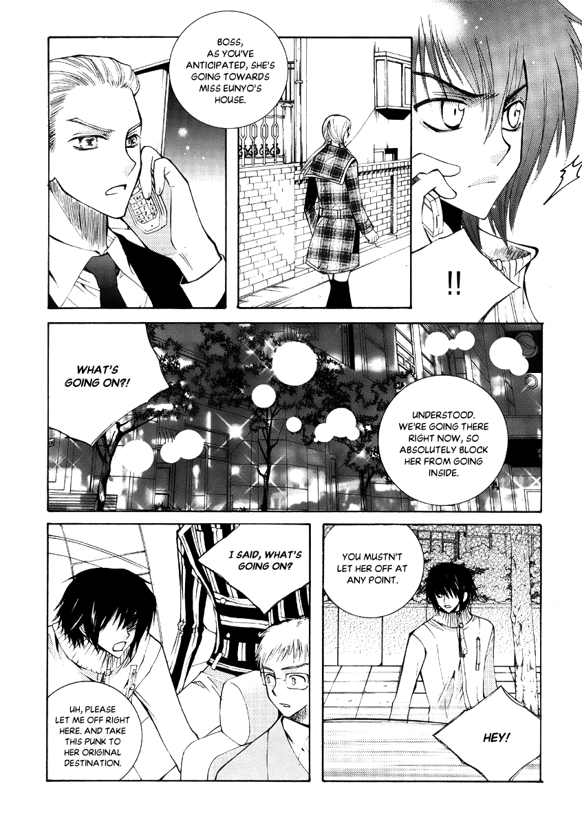 Chiro Star Project chapter 33.1 - page 24