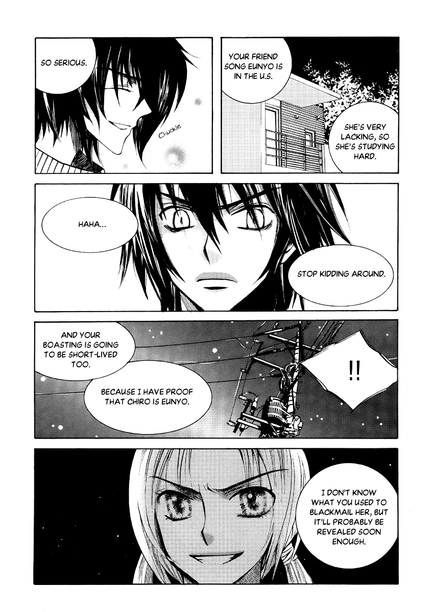 Chiro Star Project chapter 33.1 - page 28