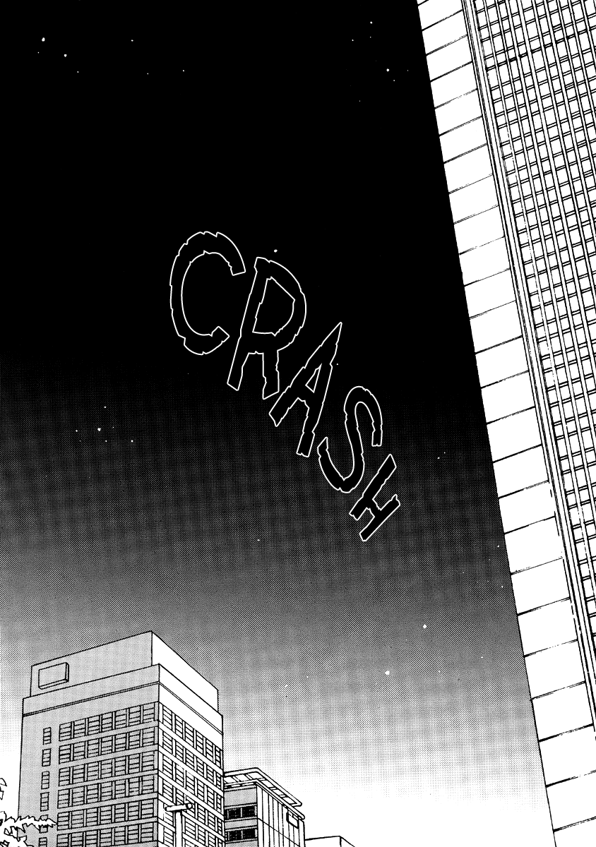 Chiro Star Project chapter 33.1 - page 34