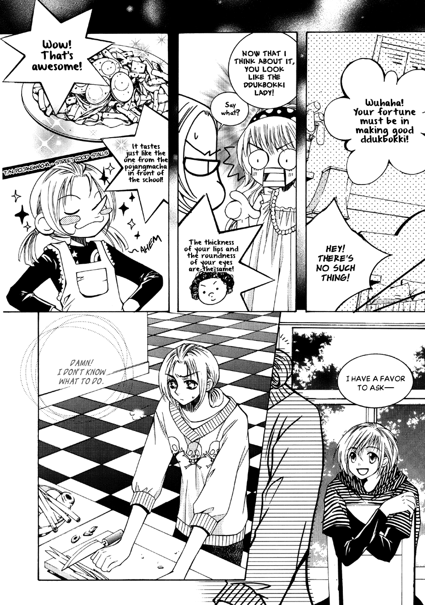 Chiro Star Project chapter 33.1 - page 6