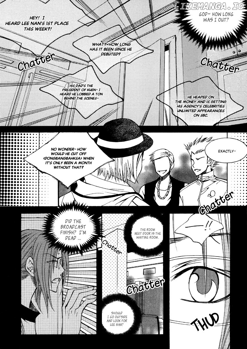 Chiro Star Project chapter 32 - page 28