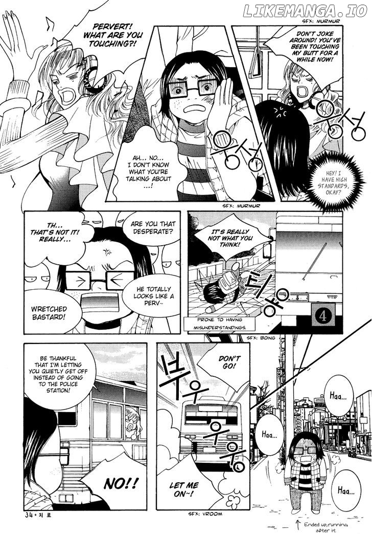 Chiro Star Project chapter 30 - page 31