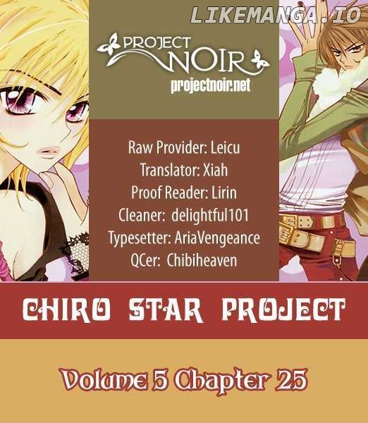 Chiro Star Project chapter 25 - page 1