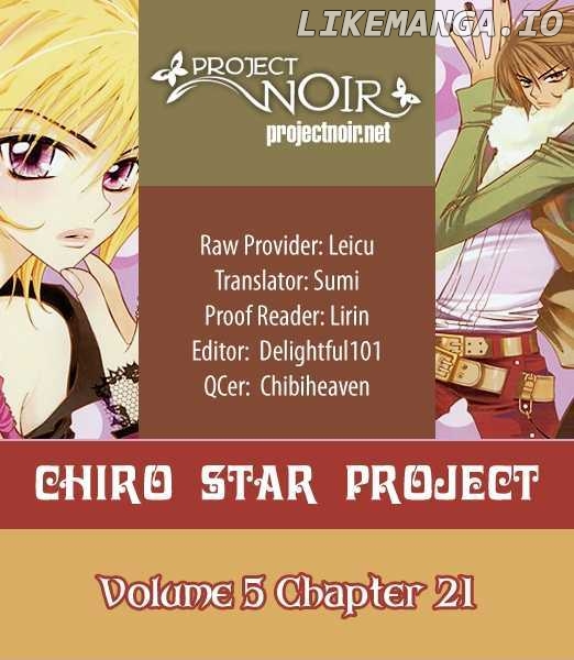 Chiro Star Project chapter 21 - page 1