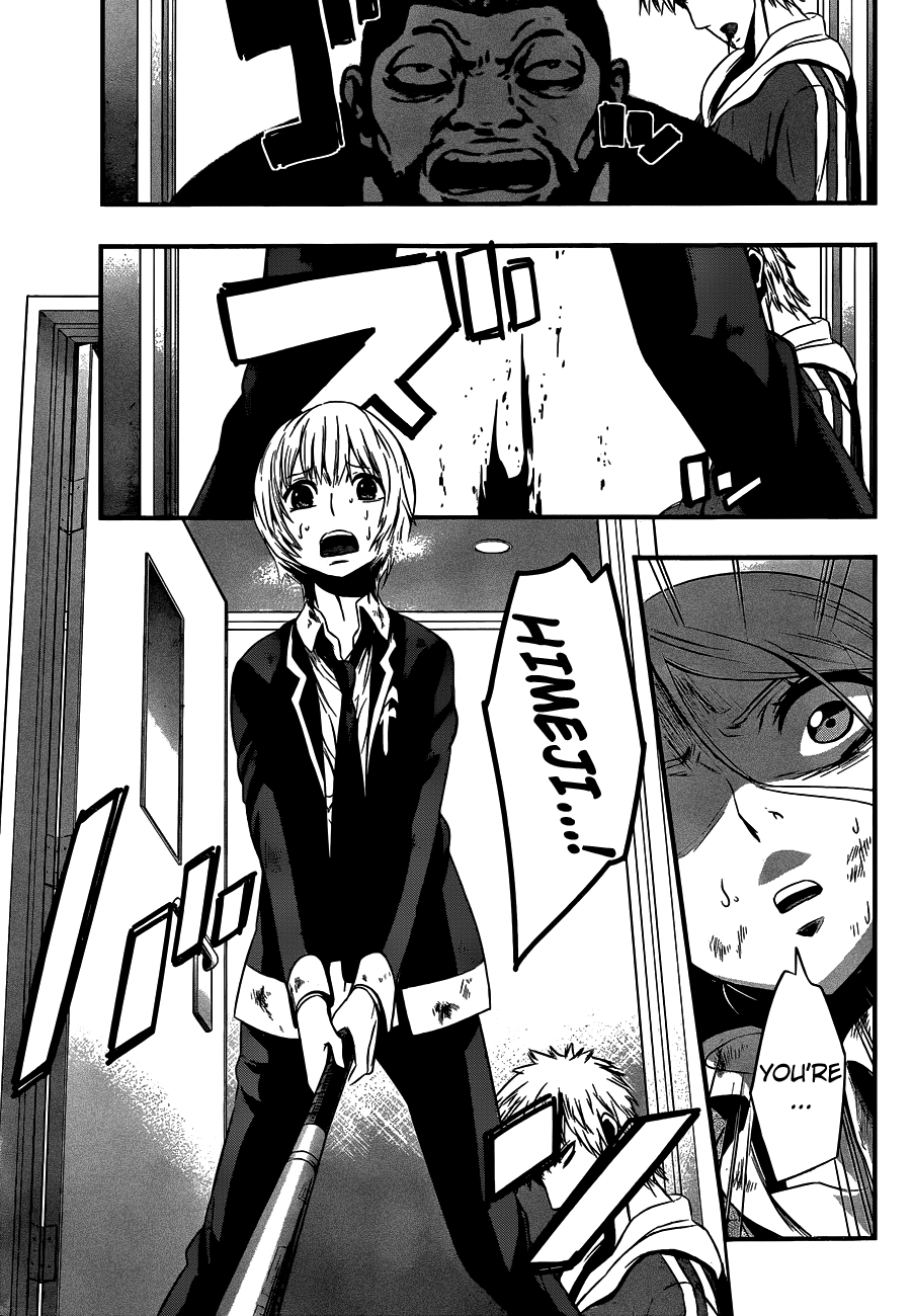 Mahou Shoujo of the End chapter 11 - page 10