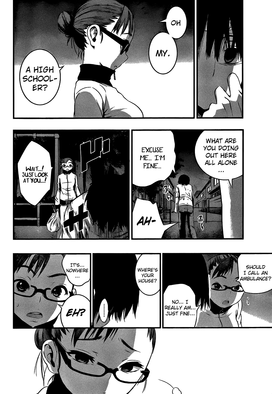 Mahou Shoujo of the End chapter 11 - page 17