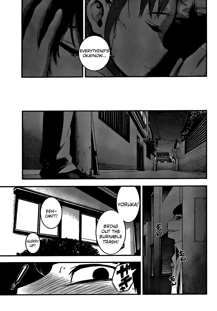 Mahou Shoujo of the End chapter 11 - page 32