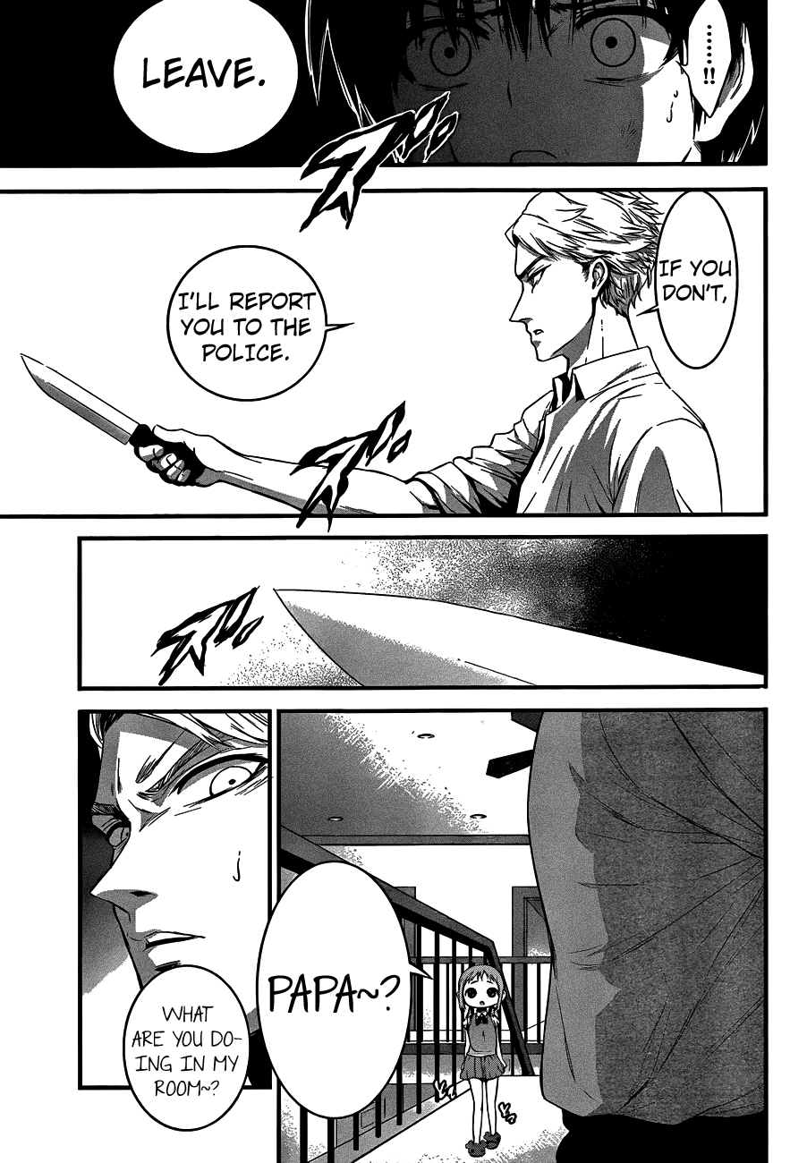 Mahou Shoujo of the End chapter 11 - page 4