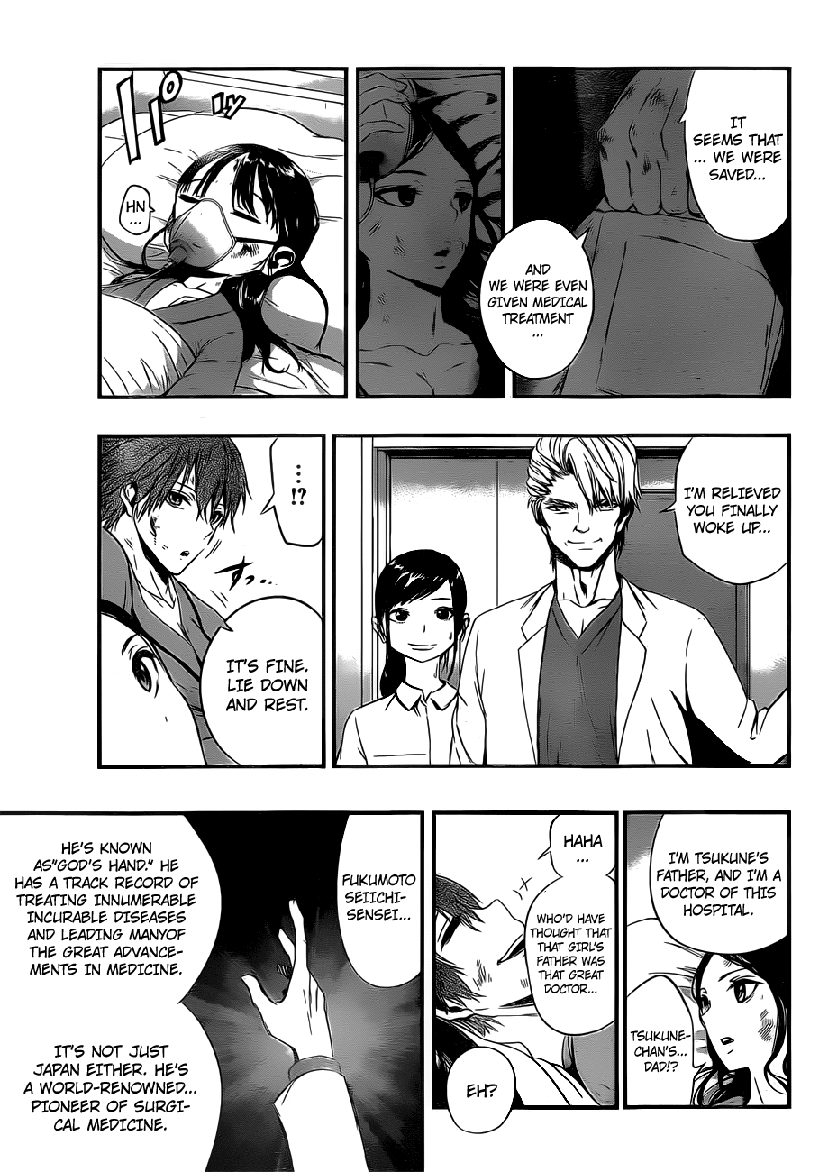 Mahou Shoujo of the End chapter 12 - page 29