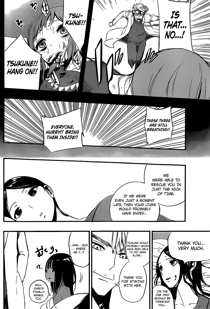 Mahou Shoujo of the End chapter 12 - page 32