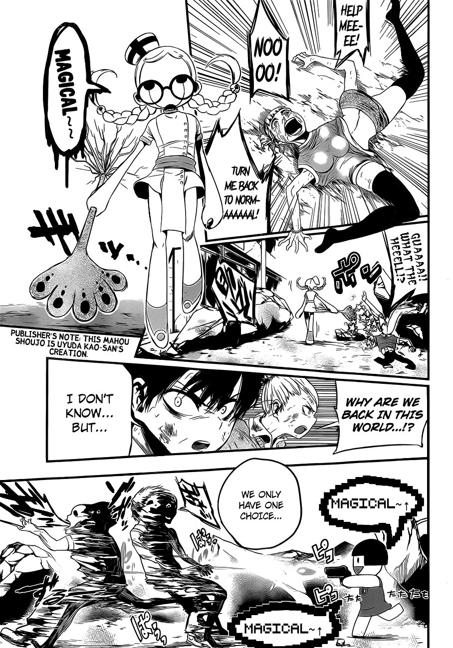 Mahou Shoujo of the End chapter 12 - page 5
