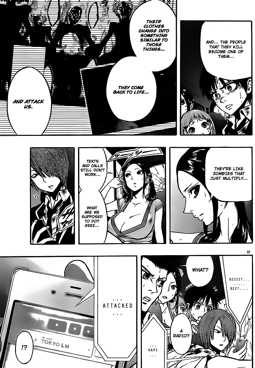 Mahou Shoujo of the End chapter 3 - page 32