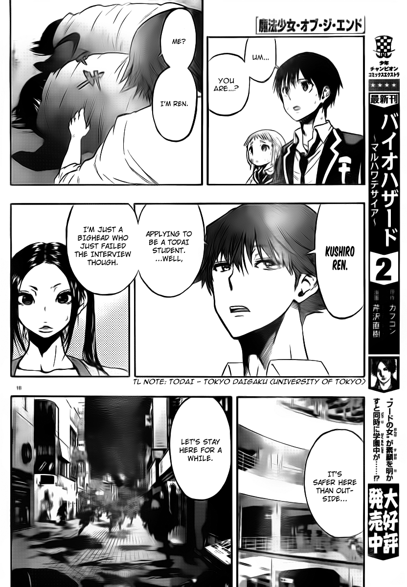 Mahou Shoujo of the End chapter 5 - page 14