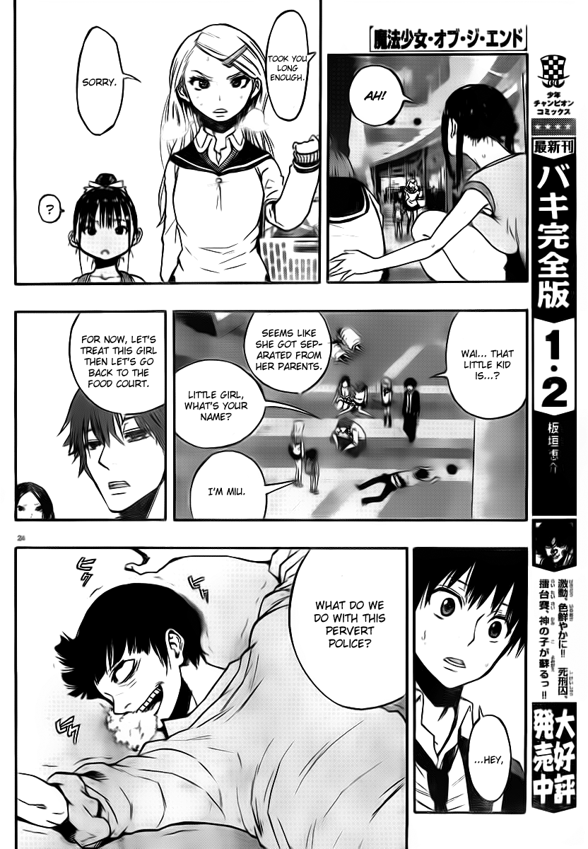 Mahou Shoujo of the End chapter 5 - page 22