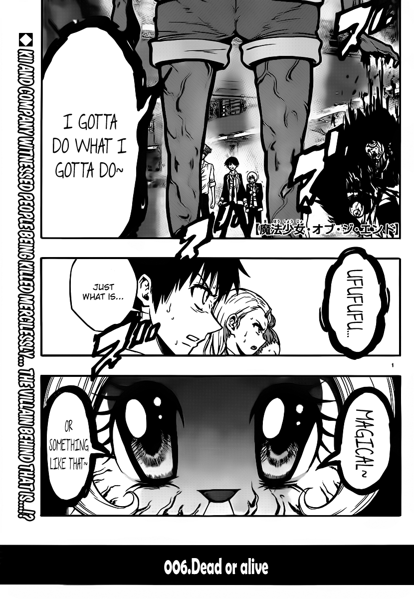 Mahou Shoujo of the End chapter 6 - page 1