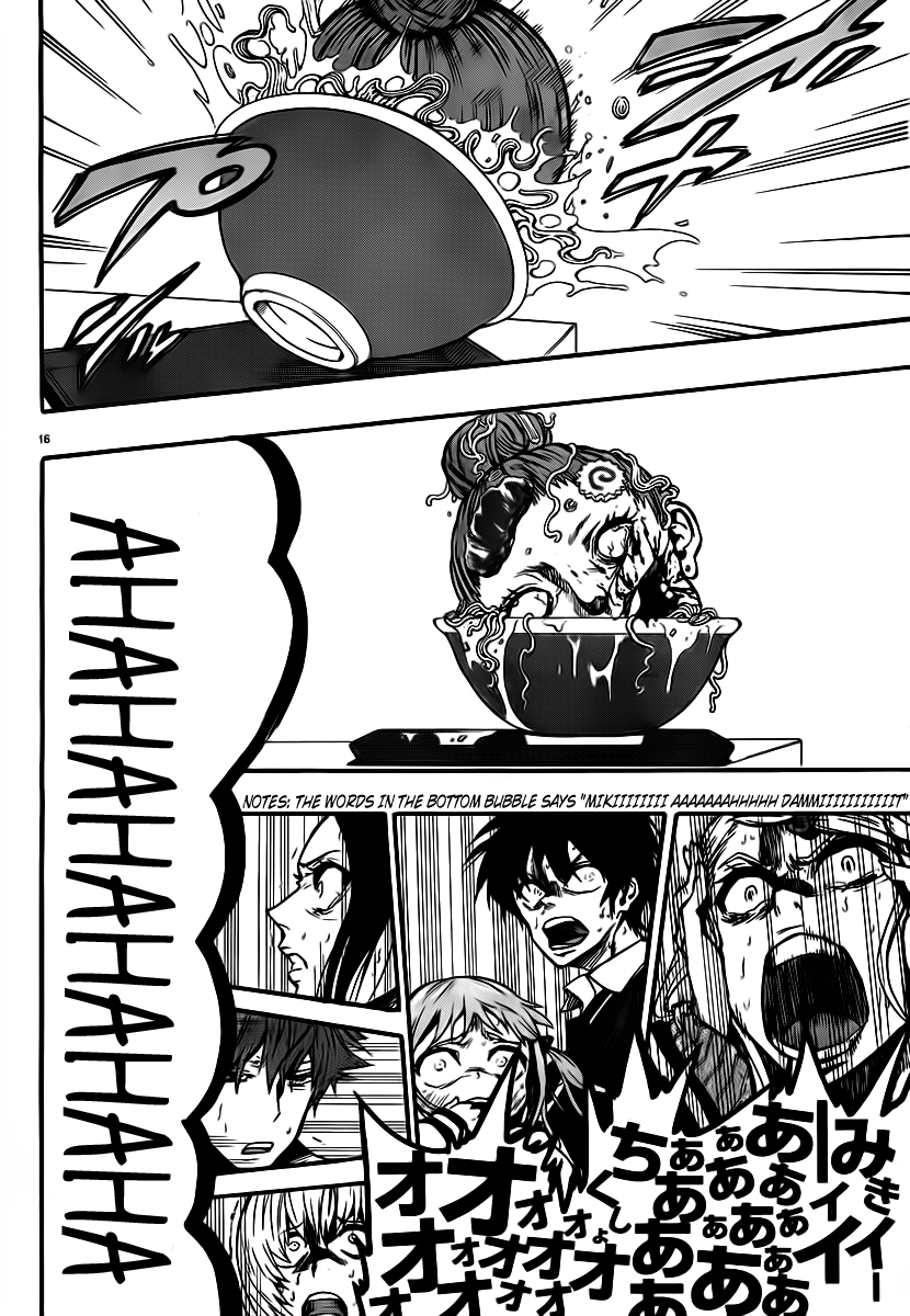 Mahou Shoujo of the End chapter 6 - page 14