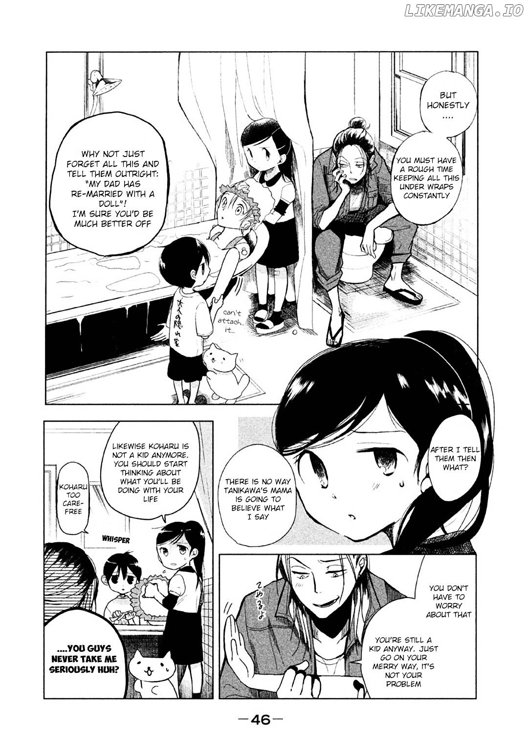 No Problem Kazoku chapter 4 - page 4