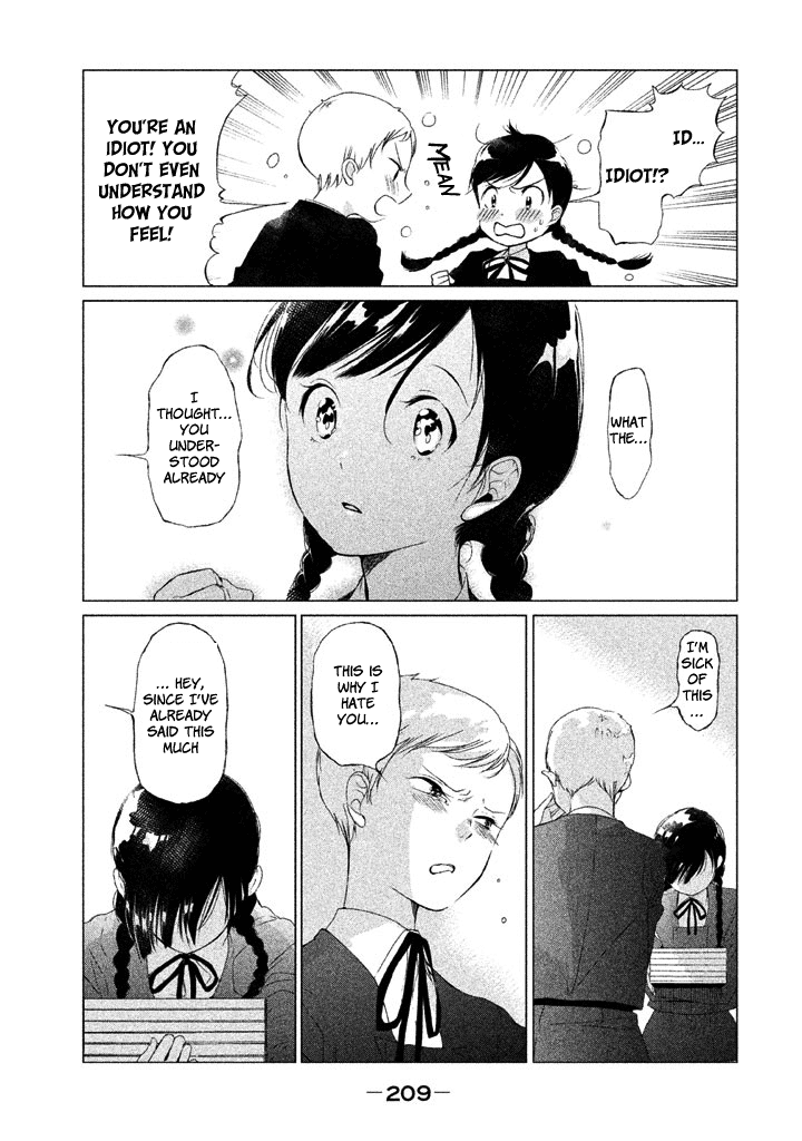 No Problem Kazoku chapter 20 - page 10