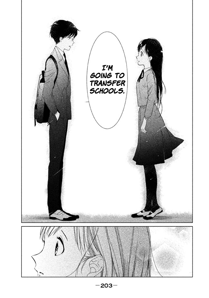 No Problem Kazoku chapter 20 - page 4