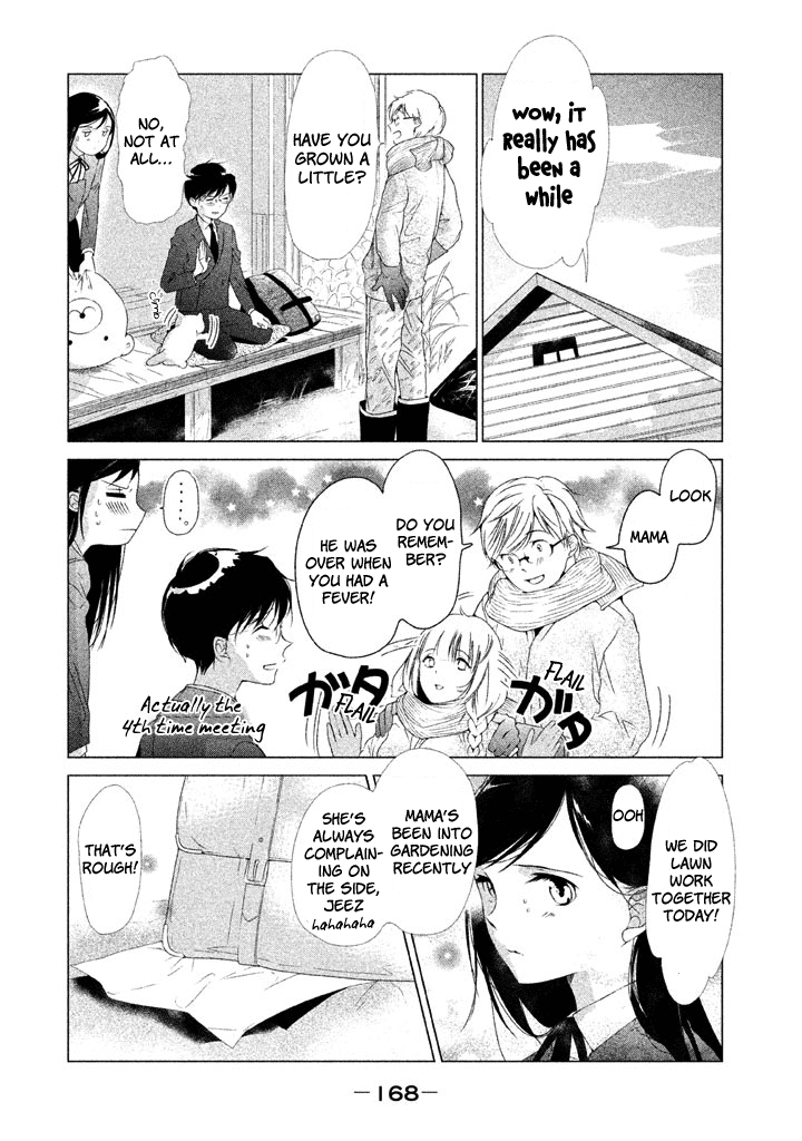 No Problem Kazoku chapter 18 - page 13