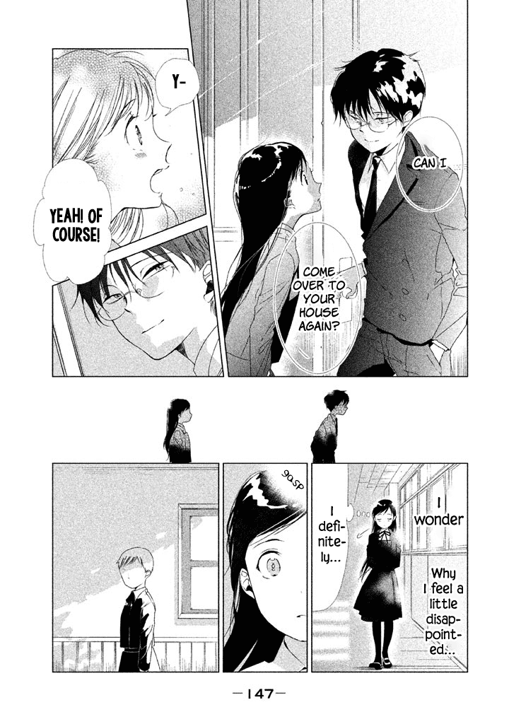 No Problem Kazoku chapter 17 - page 14