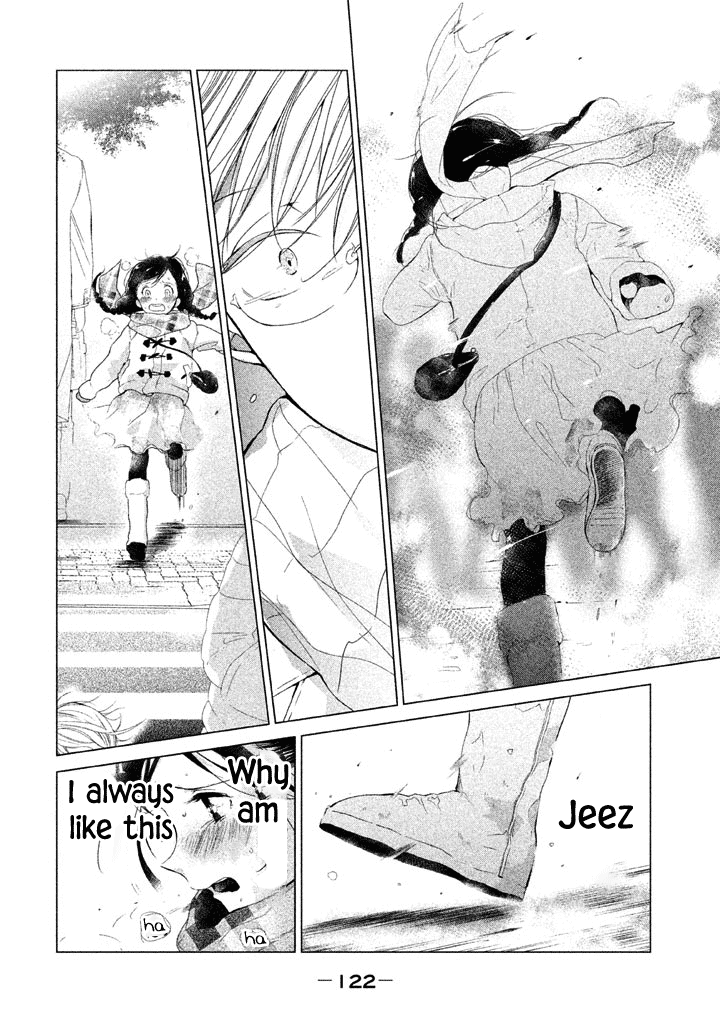 No Problem Kazoku chapter 16 - page 11