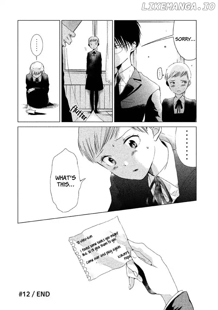 No Problem Kazoku chapter 12 - page 21