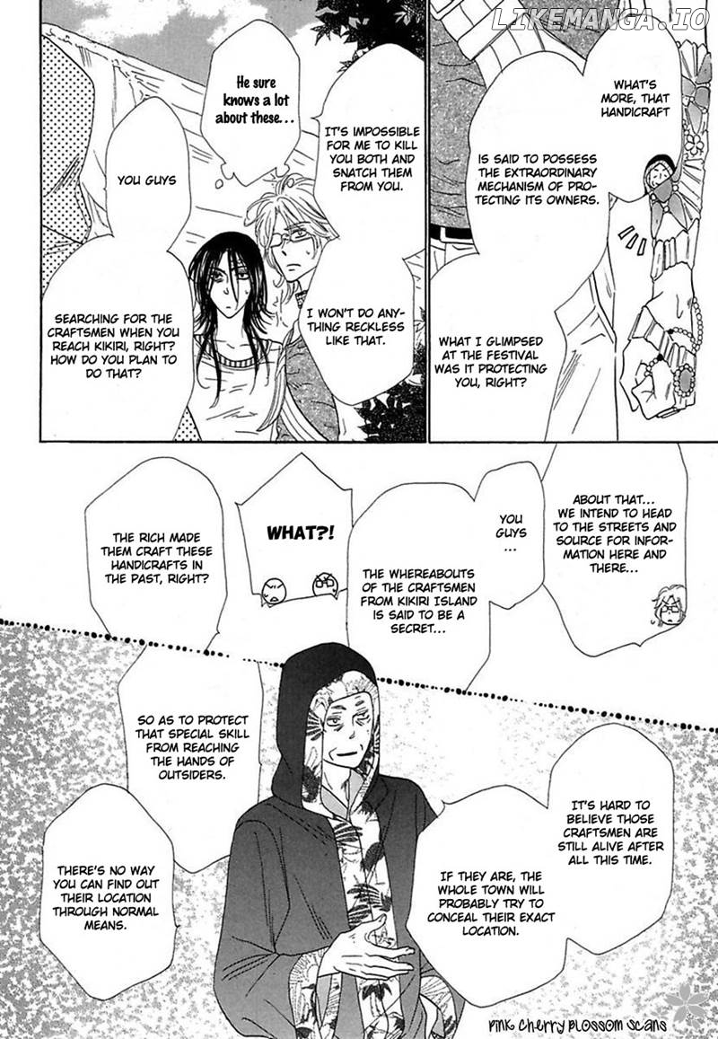 Shuuten Unknown chapter 22 - page 11