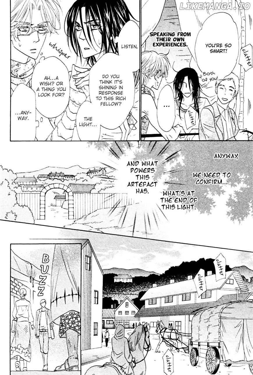 Shuuten Unknown chapter 5 - page 25