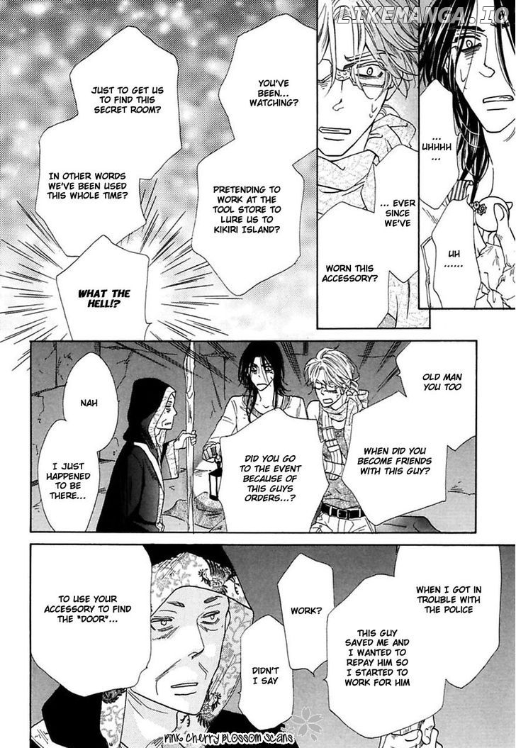 Shuuten Unknown chapter 29 - page 16