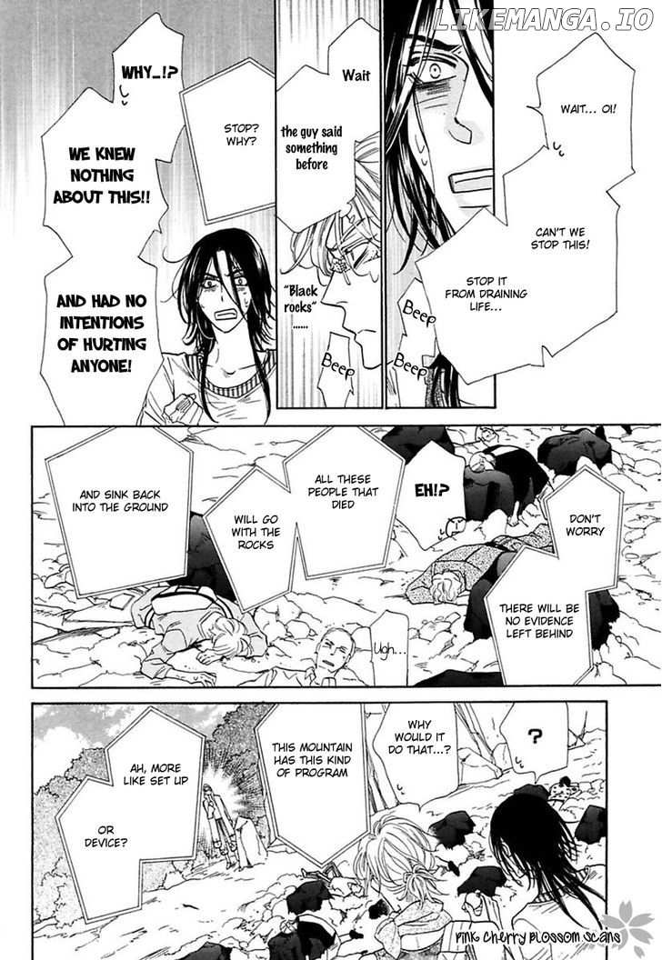 Shuuten Unknown chapter 30 - page 5