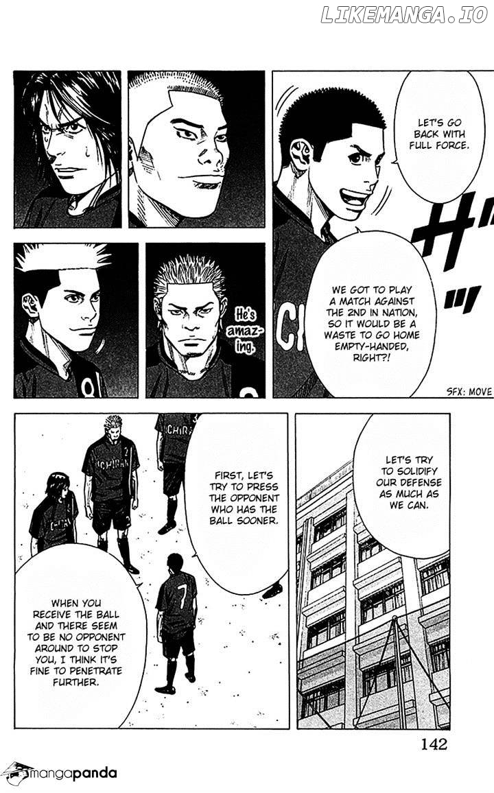 Tenshi No Uta chapter 40 - page 16