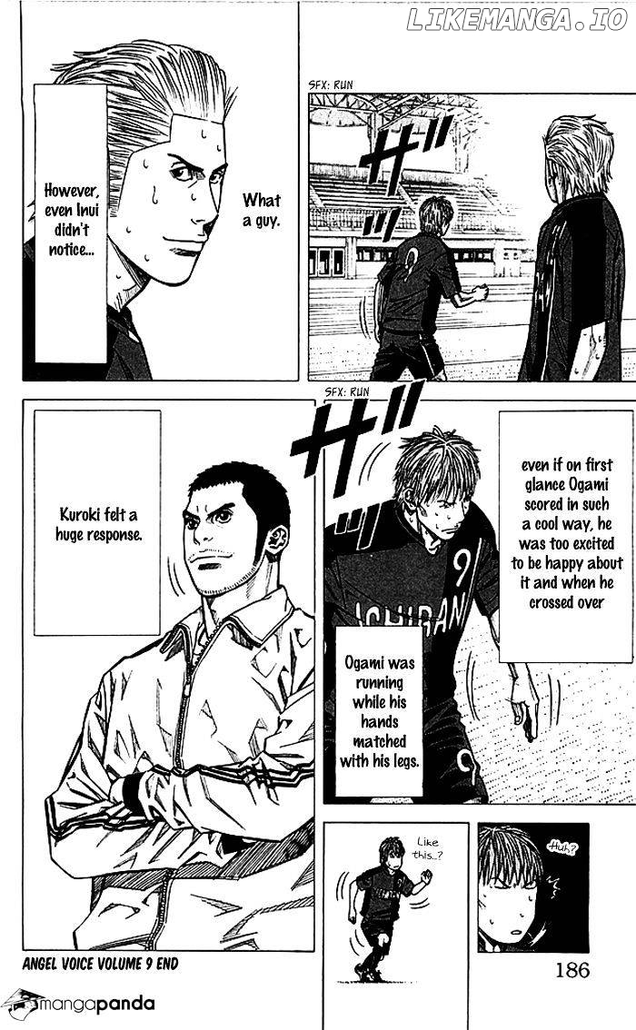Tenshi No Uta chapter 78 - page 21