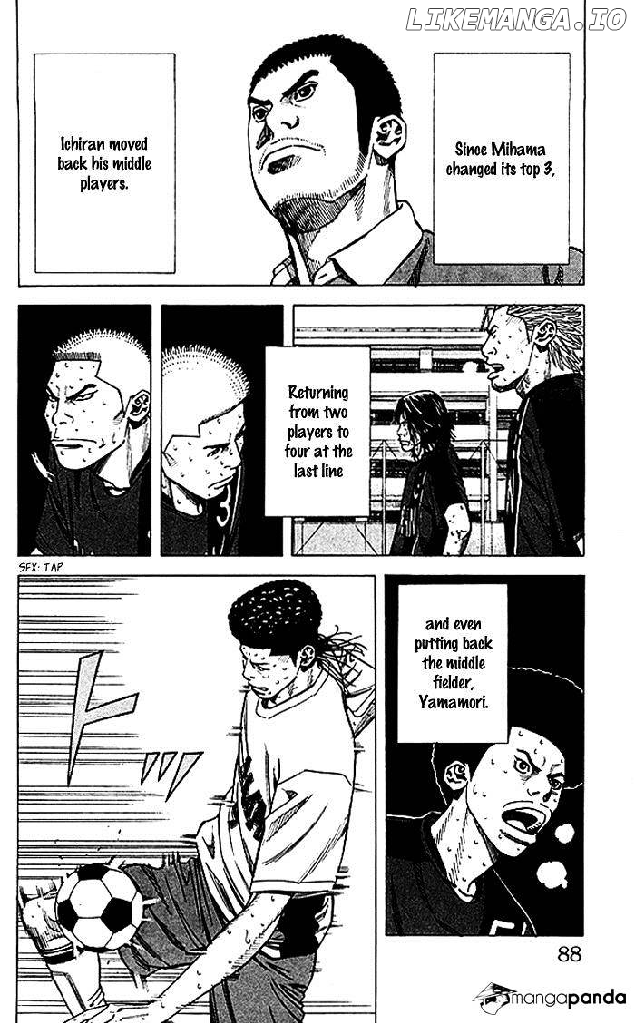 Tenshi No Uta chapter 56 - page 3